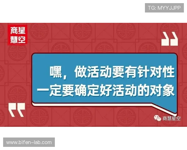 买波胆避坑指南品牌入口下载评测防骗防封
