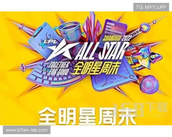 周末波胆推荐大型赛事预热避坑防骗