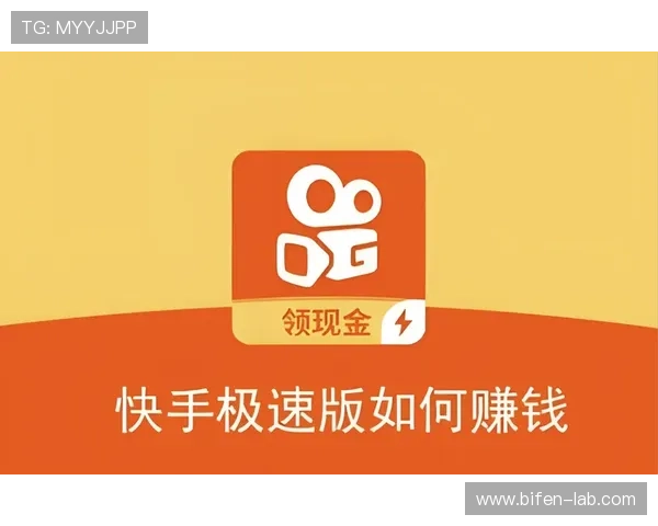 买波胆中奖能赢多少避坑指南极速提现秘诀 买波胆中奖能赢多少避坑指南极速提现秘诀